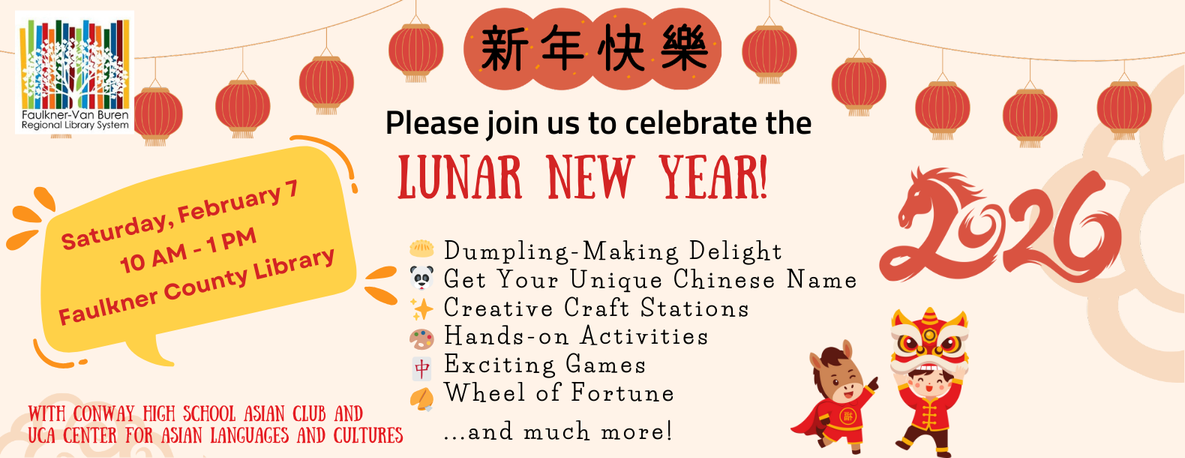 Faulkner County Libraries